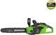 Цепная пила аккумуляторная Greenworks GD40CS15 без АКБ и ЗУ - изображение 3