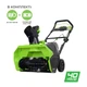 Снегоуборщик аккумуляторный Greenworks GD40SB с АКБ 4 Ah и ЗУ - изображение 2
