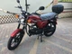 Мотоцикл, мопед Forte ALFA FT110-2 - изображение 3