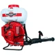 Мотоопрыскиватель Vitals Master MS 7750b - изображение 4