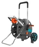 Тележка Gardena AquaRoll L 100 Easy - изображение 1