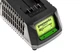 Універсальний зарядний пристрій Greenworks G24UC - зображення 4