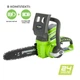 Ланцюгова пила акумуляторна Greenworks G24CS25K2 - зображення 2