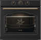 Електрична духова шафа Gorenje BOS 67372 CLB (BO3CO4L02-1) (6825141) - изображение 1