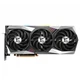 Видеокарта MSI AMD Radeon RX 6900 XT 16Gb Gaming X TRIO (RX 6900 XT GAMING X TRIO 16G) (GDDR6, 256 bit, PCI-E 4.0 x16), factory refurbished - изображение 1