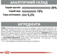 Сухий корм для котів Royal Canin Oral Care, 3.5кг - зображення 4
