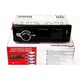 Автомагнітола Pioneer 1270 підключення 1DIN + USB/SD/MMC слот/Fm/Aux і Пульт ДУ Чорний (10514) - изображение 4