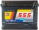 Аккумулятор 60 прямая (+ слева) 590А 555 Premium - изображение 1