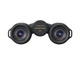 Nikon MONARCH HG[] NknBAA784SA - изображение 2