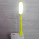 Портативная гибкая Лампа подсветка светодиодная USB Светильник переносной LED LIGHT для ноутбука и для чтения Желтая - изображение 2
