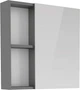 Зеркальный шкаф RJ Atlas 60x60 cм RJFU005-08GR серый - изображение 1