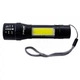 Аккмуляторный ручной фонарик BL-19 COB LIGHT фонарь С БОКОВЫМ СВЕТОМ (Зарядка от USB) - изображение 3