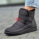 Дутики женские короткие модные Черные зимние 38р Код 3064 - изображение 1