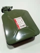 Канистра для бензина 5л., "FRACZEK" Польша (A5-10315) металлическая - изображение 2