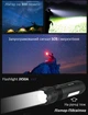 Пуско Зарядное устройство Авто Джамп Стартер Повербанк 12000 мАч Модель: Flashlight (Фонарь) JX50A​​​​​​ Jump Starter Power Bank, A1-Tech - изображение 9