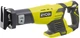 Piła szablasta Ryobi ONE+ RRS1801M (5133001162) - obraz 2