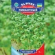 Семена Кресс-салат Пикантный Florium (716140) - изображение 2