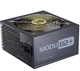 Блок питания МОДУЛЬНЫЙ ENERMAX MODU82+ на 525W ( EMD525AWT ) с A-PFC, 80 PLUS 525 W ATX Б/У - изображение 1