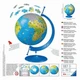 Ravensburger - 3D-головоломка с глобусом, рекомендуемый возраст 6+ - изображение 3