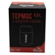 Термос пищевой с широким горлом 9,5х9,5х14 см Tramp 0,5 л (UTRC-129) - изображение 10