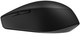 Беспроводная мышь Xiaomi Mi Wireless Bluetooth Dual Mode Mouse Silent Edition Black (WXSMSBMW02) - изображение 5