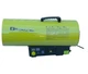 Газовая тепловая пушка GRUNFELD GFAH-30 (30 кВт, 650 м.куб./ч) - изображение 1