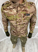 Куртка Soft Shell Multicam Elite S - зображення 1