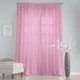 Тюль вуаль шифон розовый с пришитой тесьмой 200*280 см - изображение 1
