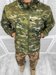 Куртка Soft Shell CCE Multicam L - изображение 1