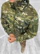 Куртка Soft Shell CCE Multicam M - изображение 3