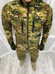 Куртка Soft Shell A-TACS FG Multicam L - изображение 1