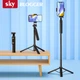 Селфи-стик штатив 5в1 SKY (A61) Bluetooth (74 см) Black - изображение 2