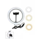 Светодиодная кольцевая Led лампа для фото и видео съемки UKC Ring Fill Light UKC ZD666, 26см (без штатива) - изображение 2