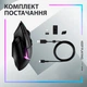 Мышка Logitech G502 X Plus Wireless Black (910-006162) - изображение 9