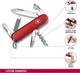 Швейцарский мультиинструмент Victorinox Sportsman 84 мм Красный 0.3803 - изображение 3