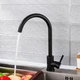 Смеситель для кухни Frap F40899-4 - изображение 1