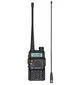 Рація Baofeng UV-5R Forest Version 5 Вт до 10 км. з посиленою антеною Nagoya NA-771 - зображення 1