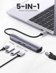 USB-хаб концентратор UGREEN 5 в 1 Type-C to USB Type C, Ethernet, HDMI, USB 3.0 Grey (CM418) - изображение 2