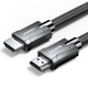 Кабель HDMI UGREEN HDMI 2.1 8K 60 Гц / 4K 120 Гц 3D 48 Гбит 2 м Grey (HD135) - изображение 1
