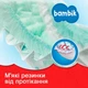 Підгузки дитячі одноразові Bambik Jumbo MAXI 3 розмір 4-9 кг 45 шт - зображення 2