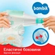 Підгузки дитячі одноразові Bambik Jumbo MAXI 3 розмір 4-9 кг 45 шт - зображення 4