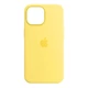 Silicone Case Original for Apple iPhone 14 Pro Max (HC) - Yellow - изображение 1