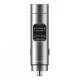 FM модулятор Baseus Energy Column Car Wireless MP3 Charger Silver (CCNLZ-C0S) - изображение 1