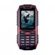 Мобильный телефон Sigma X-treme DT68 Black Red (4827798337721) (156048) - изображение 1