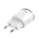 Зарядное устройство Hoco C37A Micro White - изображение 4