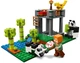 Конструктор LEGO Minecraft Розплідник панд 204 деталі (21158) - зображення 4