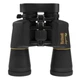 Бінокль Bushnell Legacy 10-22x50 WTP 195x198x63мм (12-1225) - зображення 1