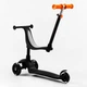 Самокат-велобег 3в1 Best Scooter колеса PU со светом, сидение, родительская ручка. Black (106695) - изображение 3