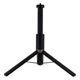 Селфи-Штатив Baseus Gimbal Extension Pole 1.05 m SUYT-E Практичный Черный - изображение 1