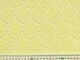 Ткань Гипюр натуральный ромашка, желтый, пог. м. (г0104, 1412098, цв3) - изображение 3